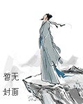 黄升